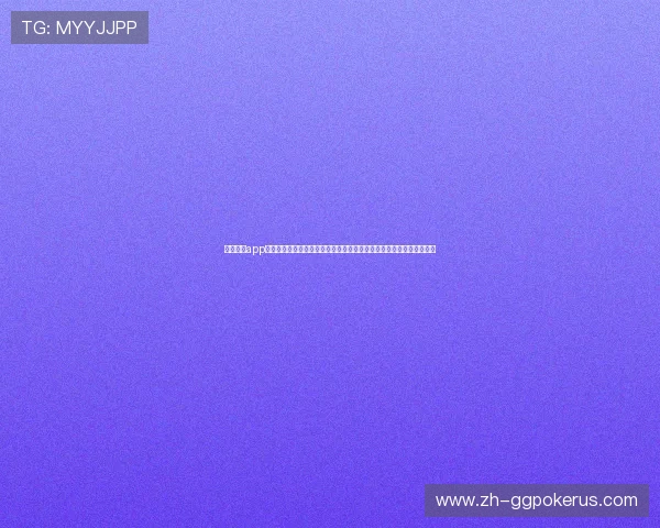 百胜棋牌app安卓版下载安装指南，详细步骤帮助新手快速上手，享受优质棋牌娱乐